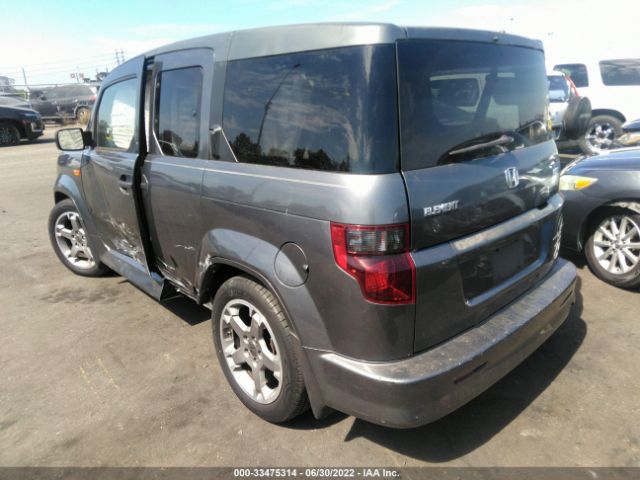 Photo 2 VIN: 5J6YH1H97AL001855 - HONDA ELEMENT 