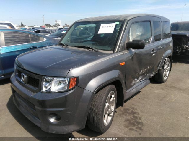 Photo 5 VIN: 5J6YH1H97AL001855 - HONDA ELEMENT 