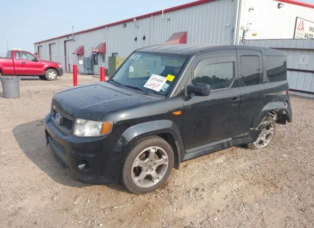 Photo 1 VIN: 5J6YH1H97AL006487 - HONDA ELEMENT 