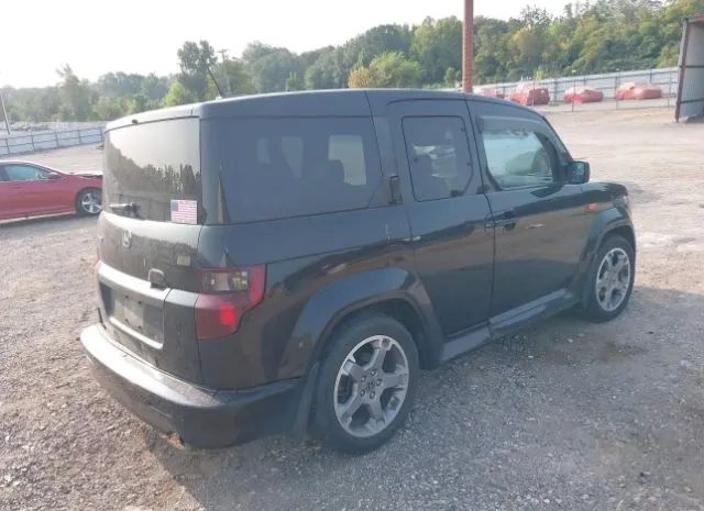 Photo 3 VIN: 5J6YH1H97AL006487 - HONDA ELEMENT 