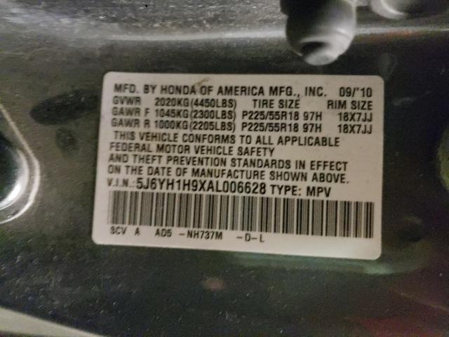 Photo 9 VIN: 5J6YH1H9XAL006628 - HONDA ELEMENT SC 