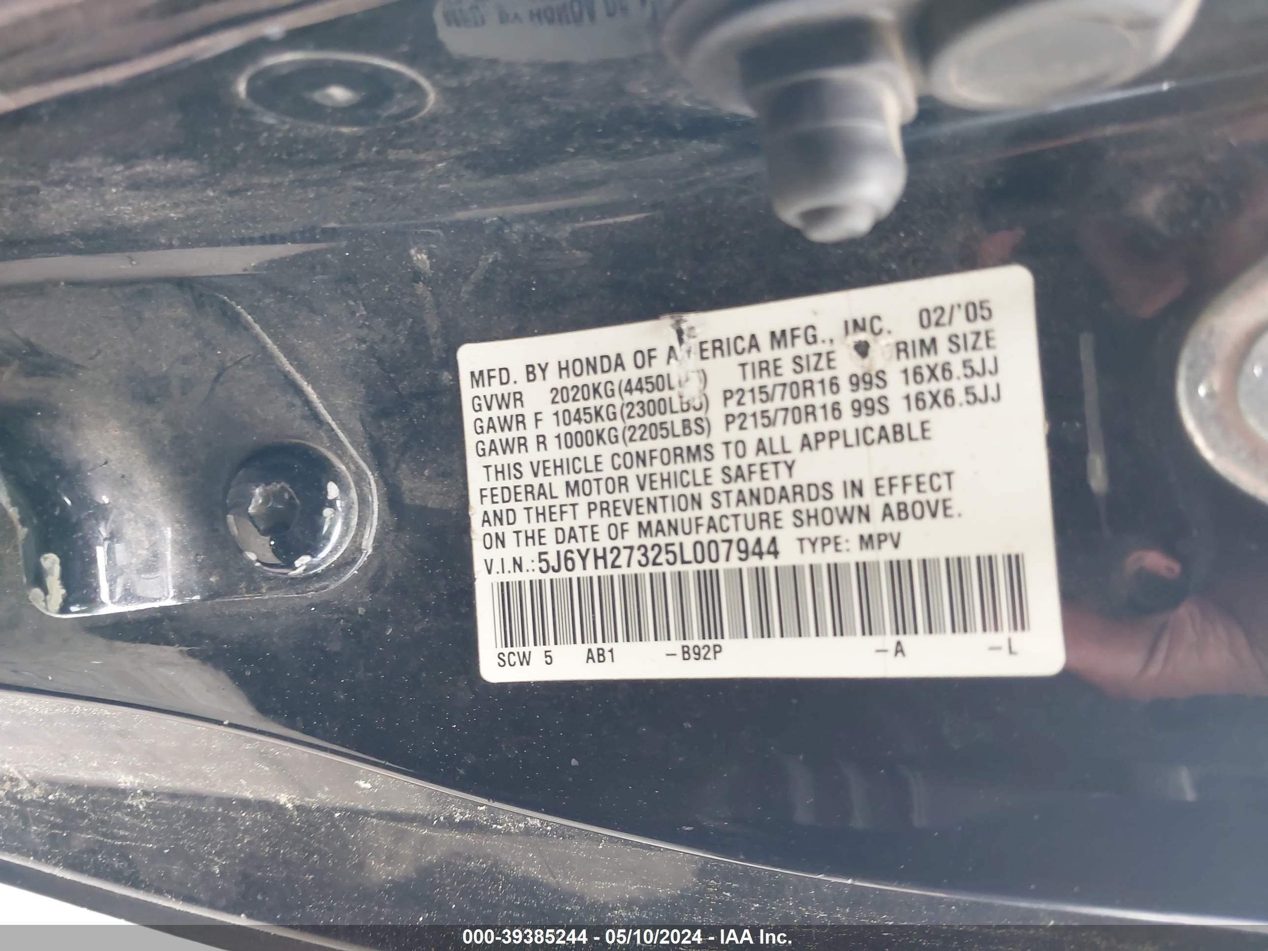 Photo 8 VIN: 5J6YH27325L007944 - HONDA ELEMENT 