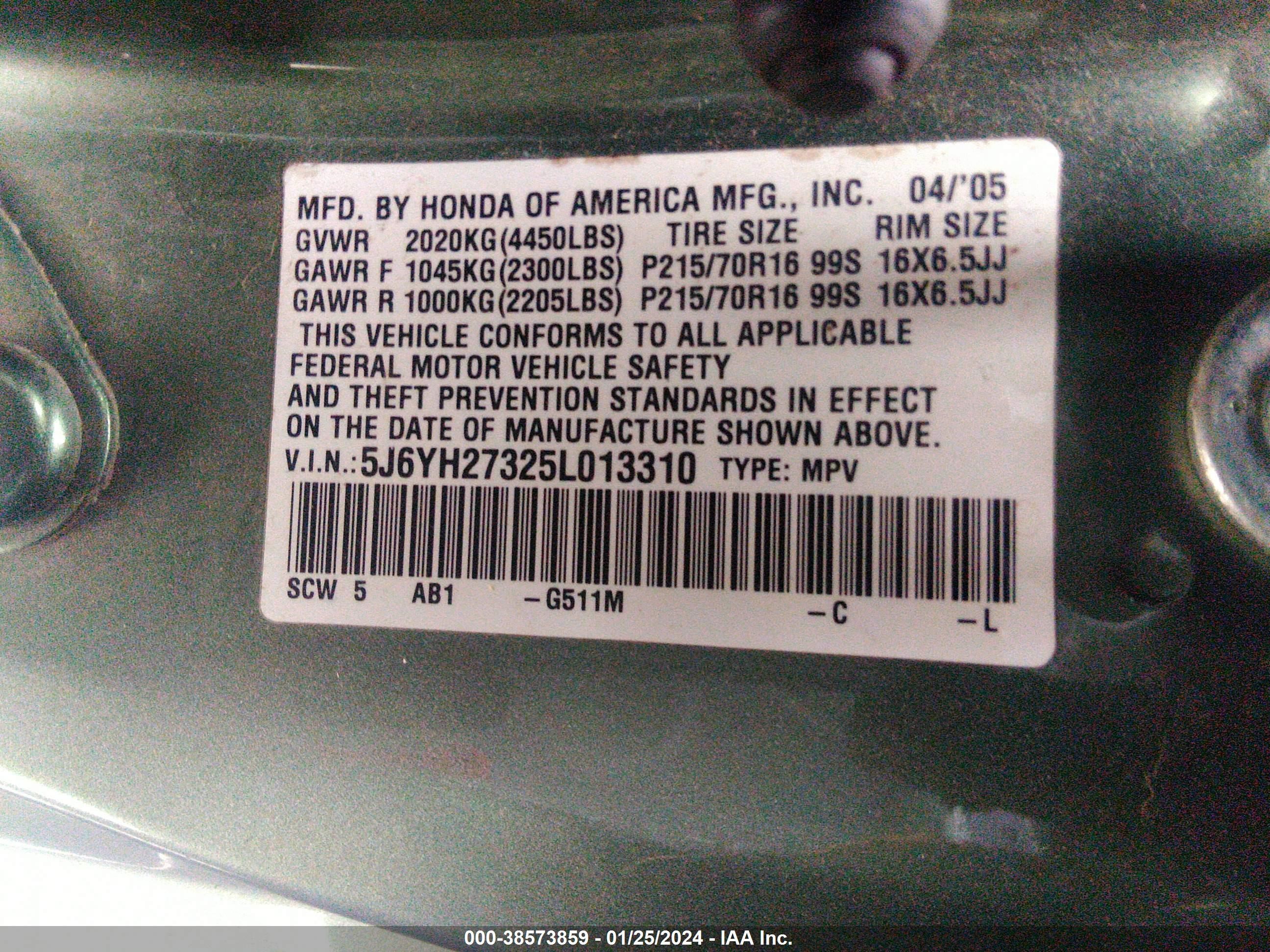 Photo 8 VIN: 5J6YH27325L013310 - HONDA ELEMENT 