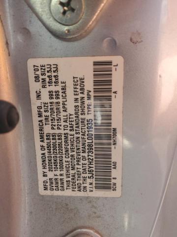 Photo 12 VIN: 5J6YH27398L001935 - HONDA ELEMENT 