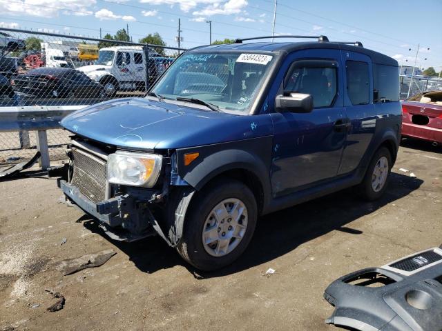 Photo 0 VIN: 5J6YH273X6L002511 - HONDA ELEMENT LX 