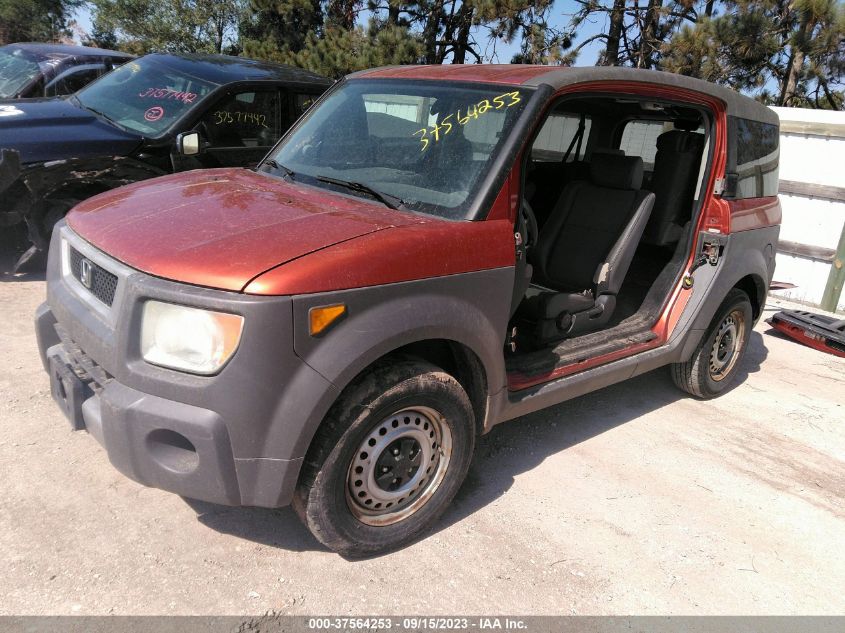 Photo 1 VIN: 5J6YH27523L053417 - HONDA ELEMENT 