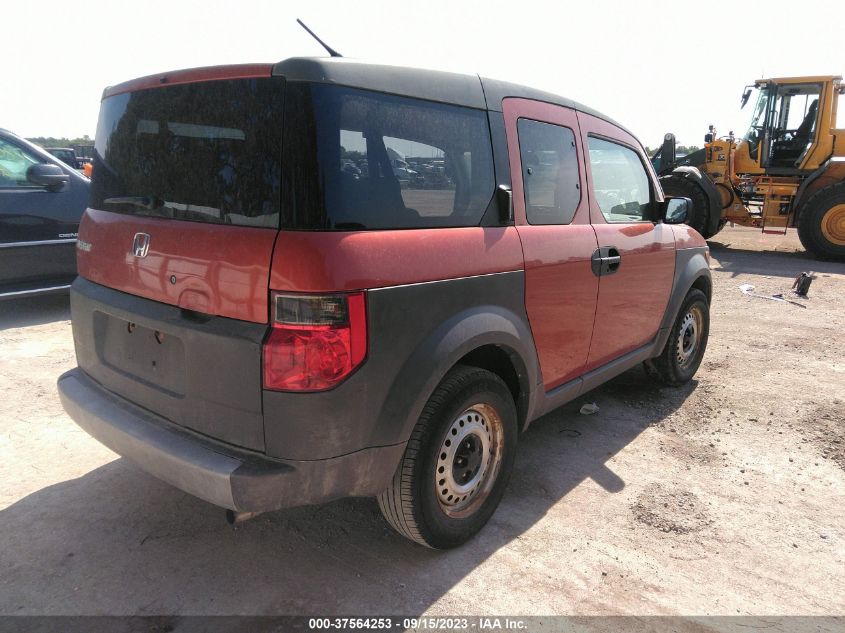 Photo 3 VIN: 5J6YH27523L053417 - HONDA ELEMENT 