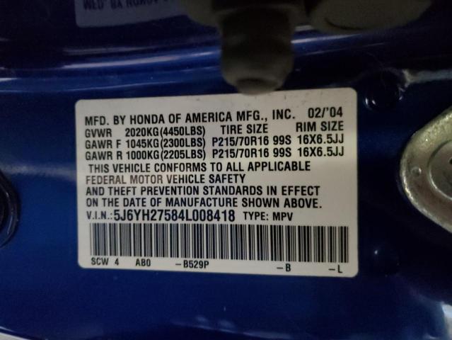 Photo 12 VIN: 5J6YH27584L008418 - HONDA ELEMENT 