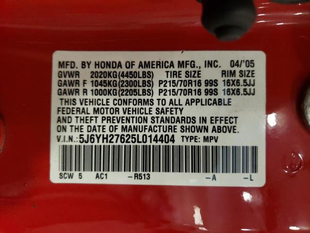 Photo 13 VIN: 5J6YH27625L014404 - HONDA ELEMENT 