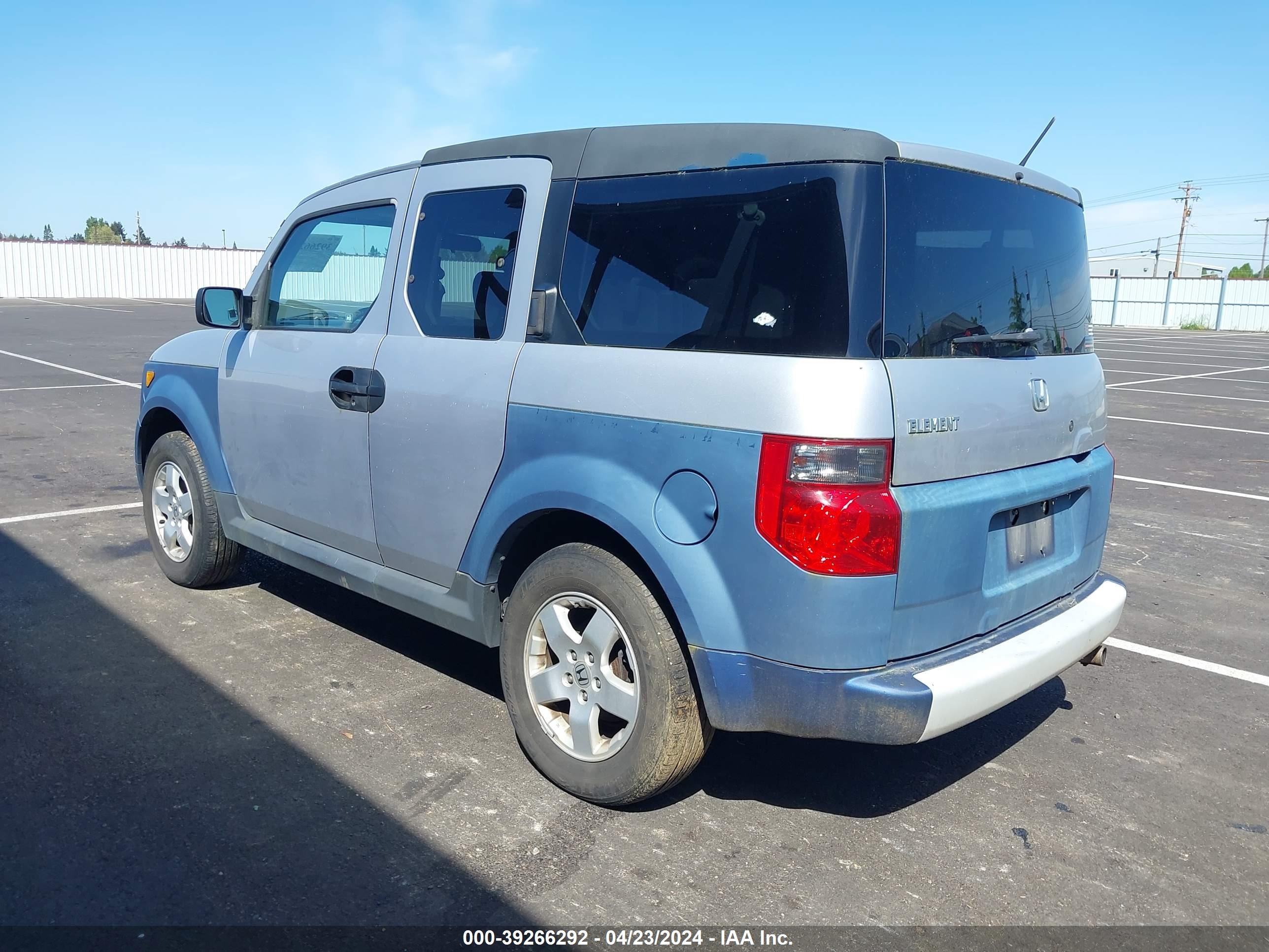 Photo 2 VIN: 5J6YH27635L021734 - HONDA ELEMENT 