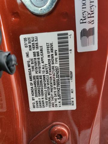 Photo 13 VIN: 5J6YH27665L024207 - HONDA ELEMENT EX 