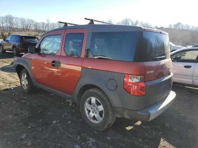 Photo 1 VIN: 5J6YH27684L029584 - HONDA ELEMENT 