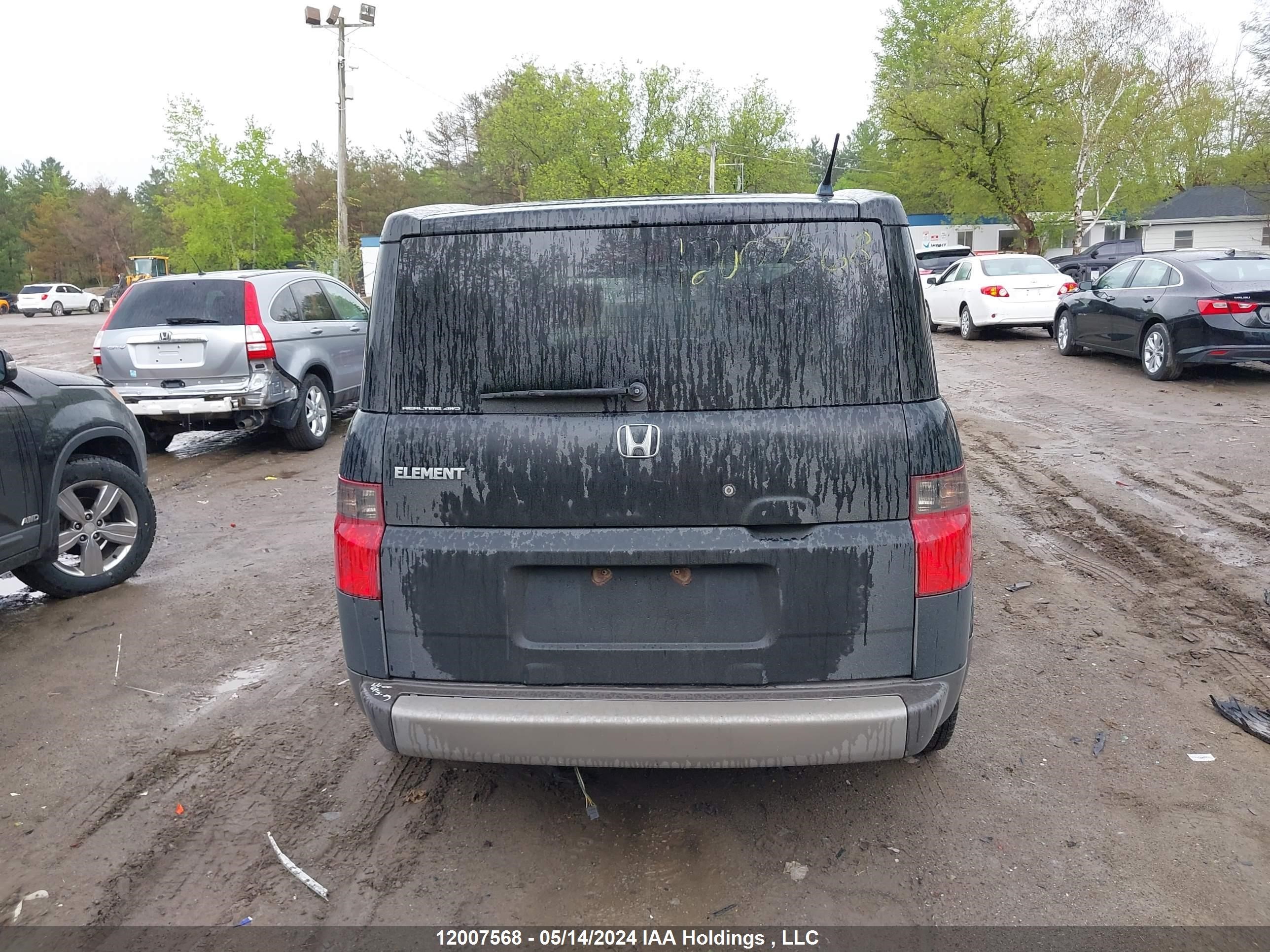 Photo 16 VIN: 5J6YH276X5L800788 - HONDA ELEMENT 