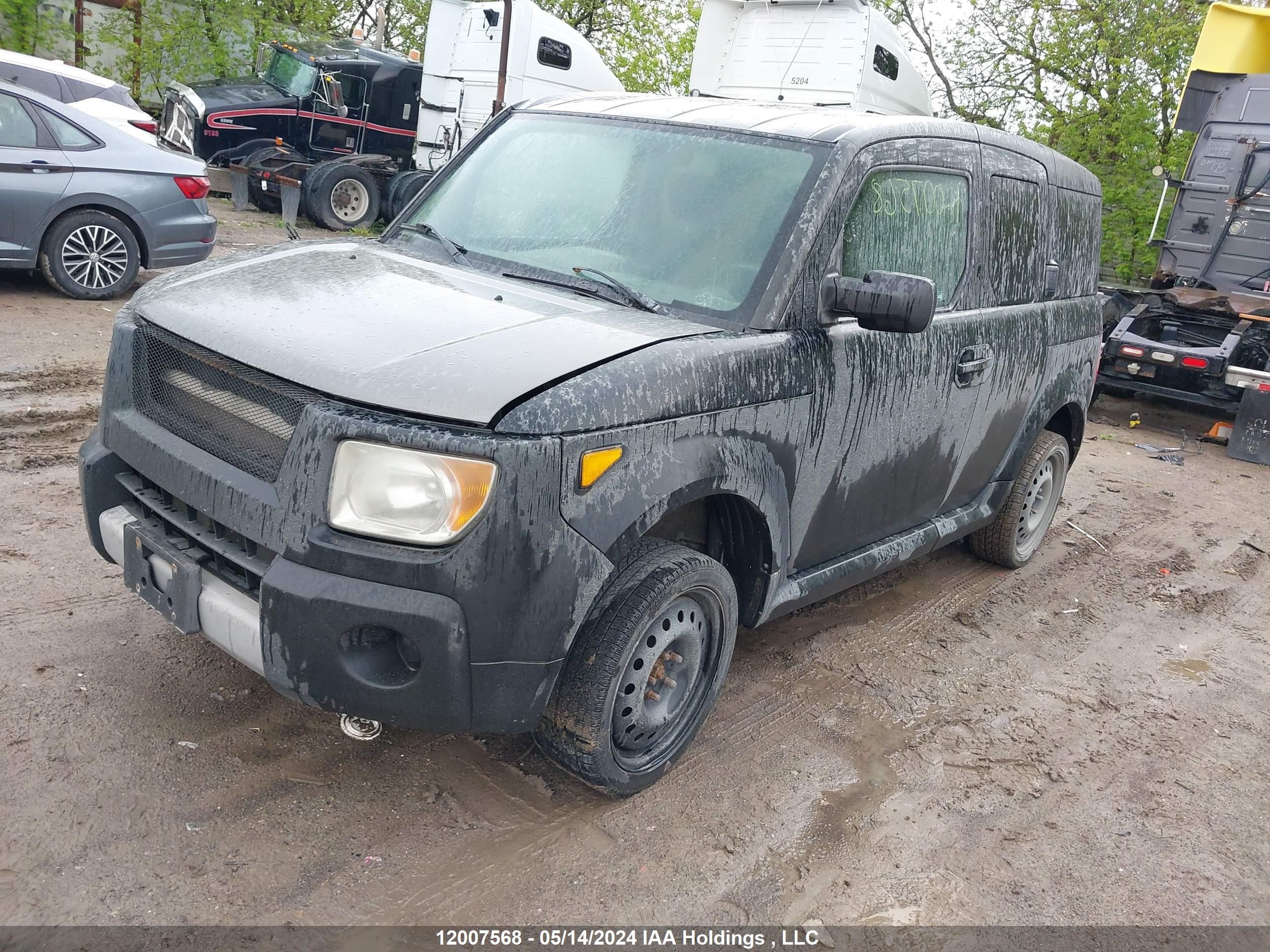 Photo 2 VIN: 5J6YH276X5L800788 - HONDA ELEMENT 