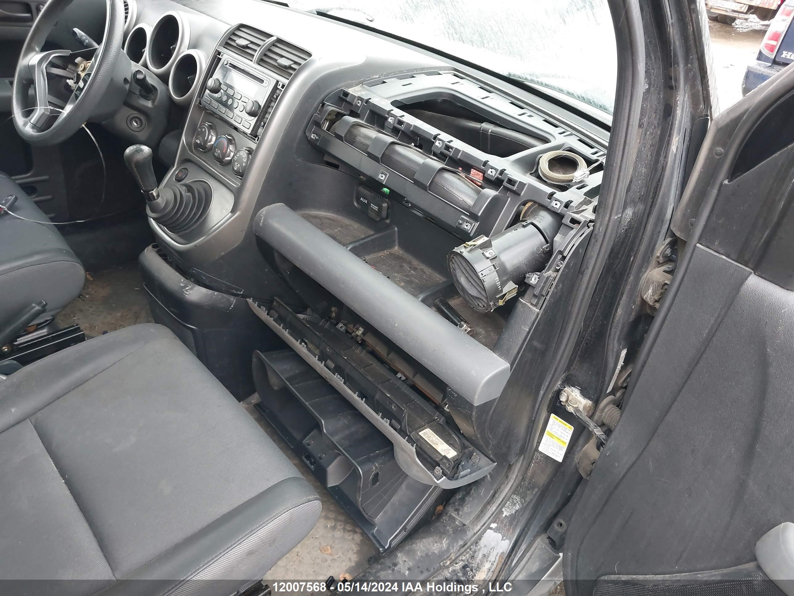 Photo 6 VIN: 5J6YH276X5L800788 - HONDA ELEMENT 