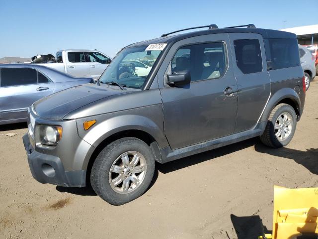 Photo 0 VIN: 5J6YH27707L001274 - HONDA ELEMENT EX 