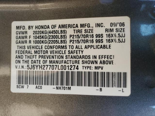 Photo 11 VIN: 5J6YH27707L001274 - HONDA ELEMENT EX 