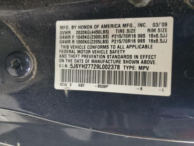 Photo 13 VIN: 5J6YH27729L002378 - HONDA ELEMENT 