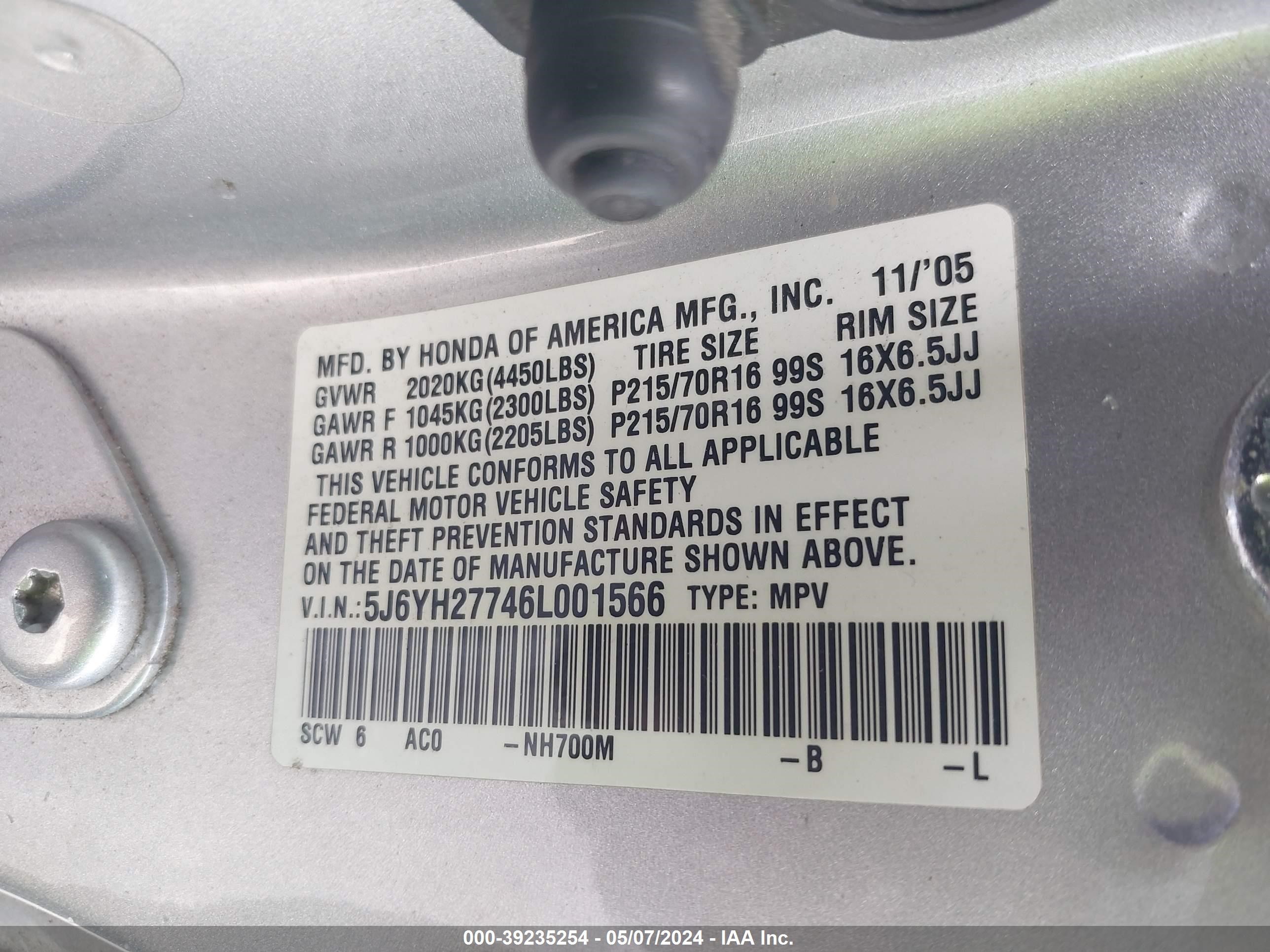 Photo 8 VIN: 5J6YH27746L001566 - HONDA ELEMENT 