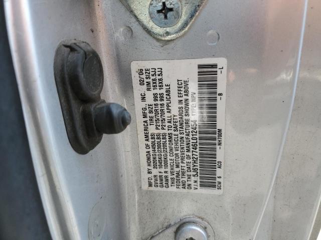 Photo 12 VIN: 5J6YH27746L012454 - HONDA ELEMENT 