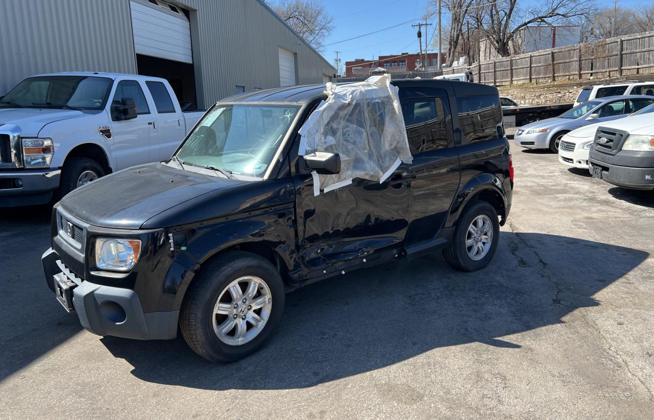 Photo 1 VIN: 5J6YH27756L015072 - HONDA ELEMENT 