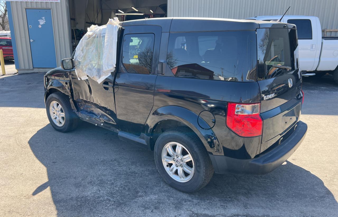 Photo 2 VIN: 5J6YH27756L015072 - HONDA ELEMENT 