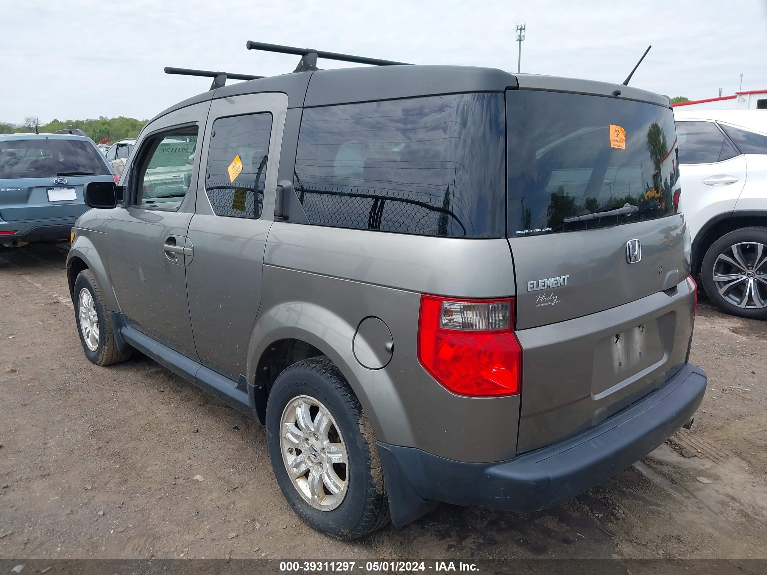 Photo 2 VIN: 5J6YH27757L004395 - HONDA ELEMENT 