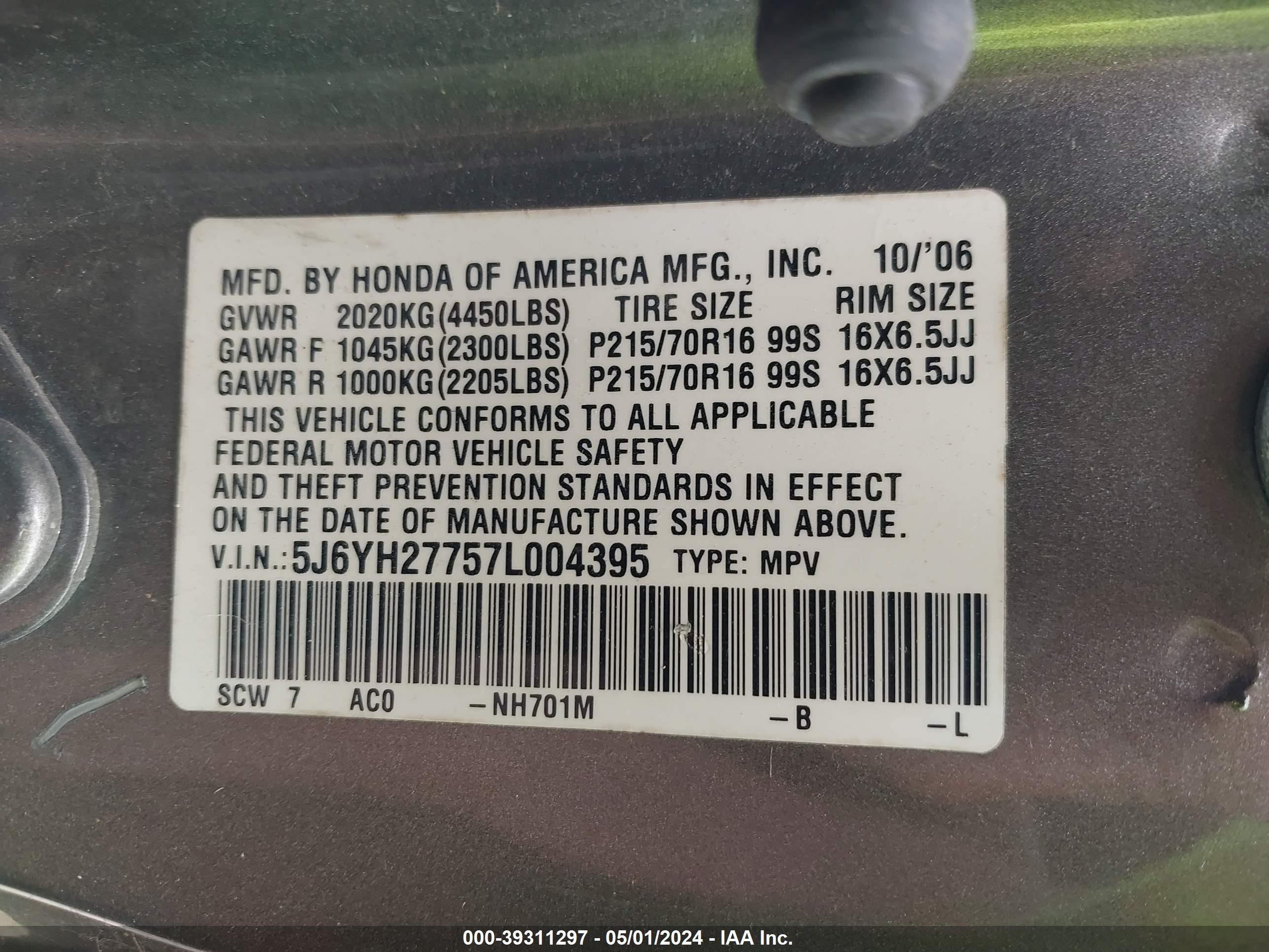 Photo 8 VIN: 5J6YH27757L004395 - HONDA ELEMENT 