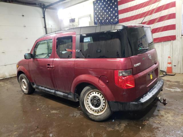 Photo 1 VIN: 5J6YH27797L011074 - HONDA ELEMENT EX 