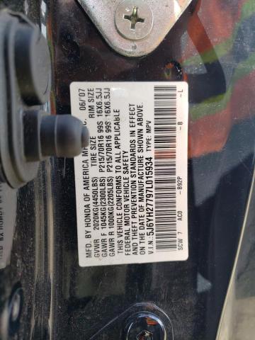 Photo 12 VIN: 5J6YH27797L015934 - HONDA ELEMENT EX 