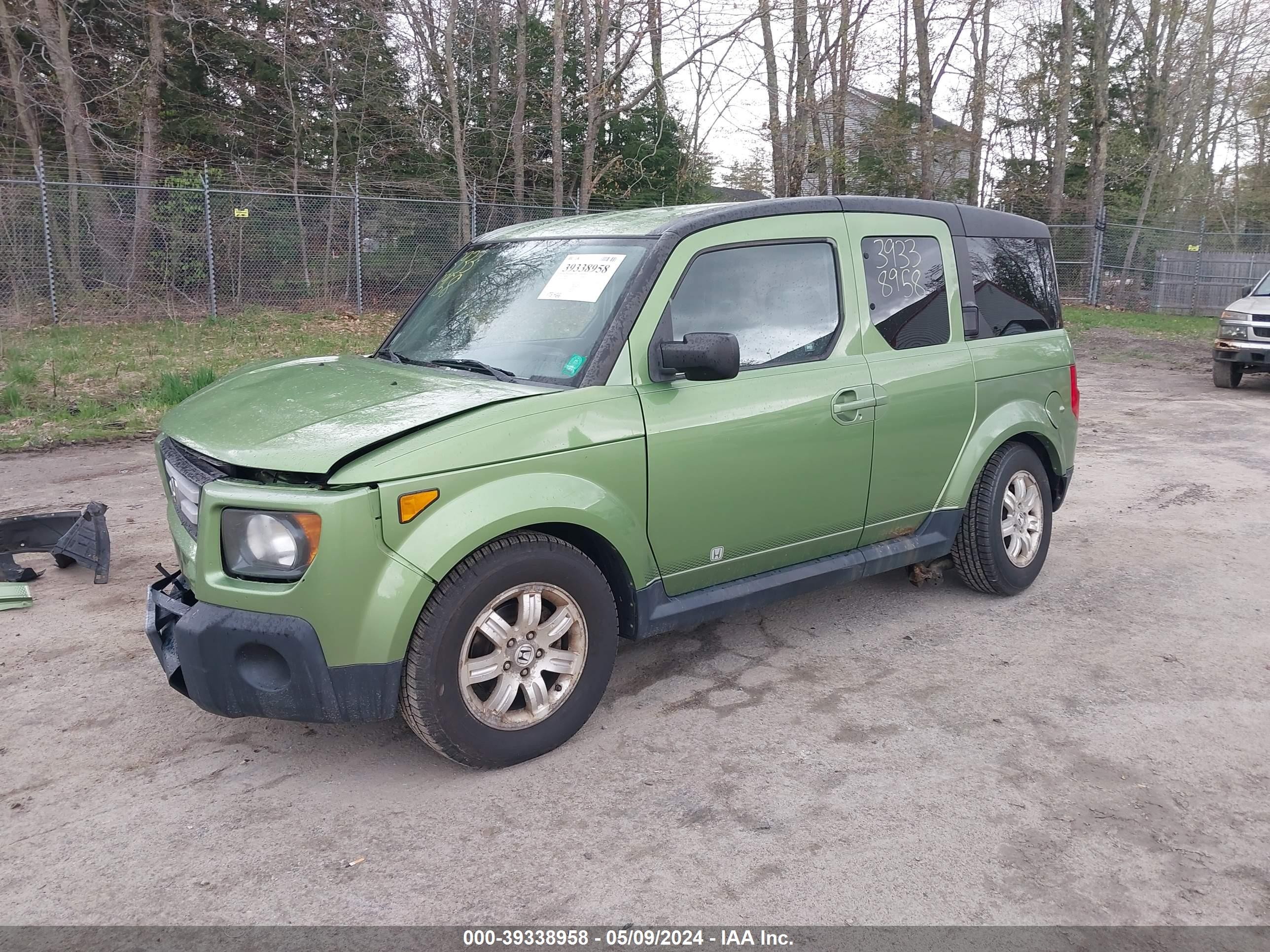 Photo 1 VIN: 5J6YH277X7L001332 - HONDA ELEMENT 