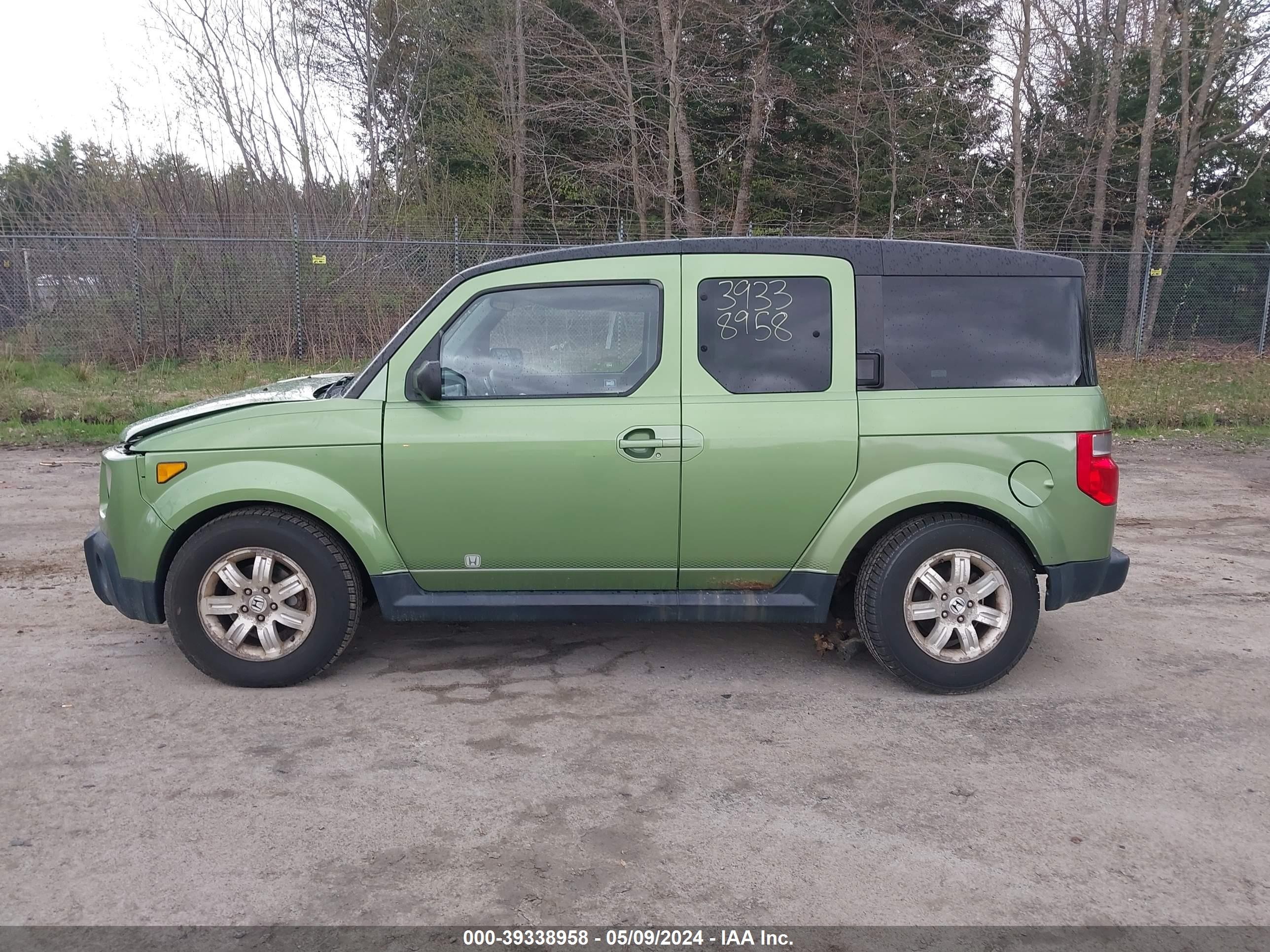 Photo 12 VIN: 5J6YH277X7L001332 - HONDA ELEMENT 