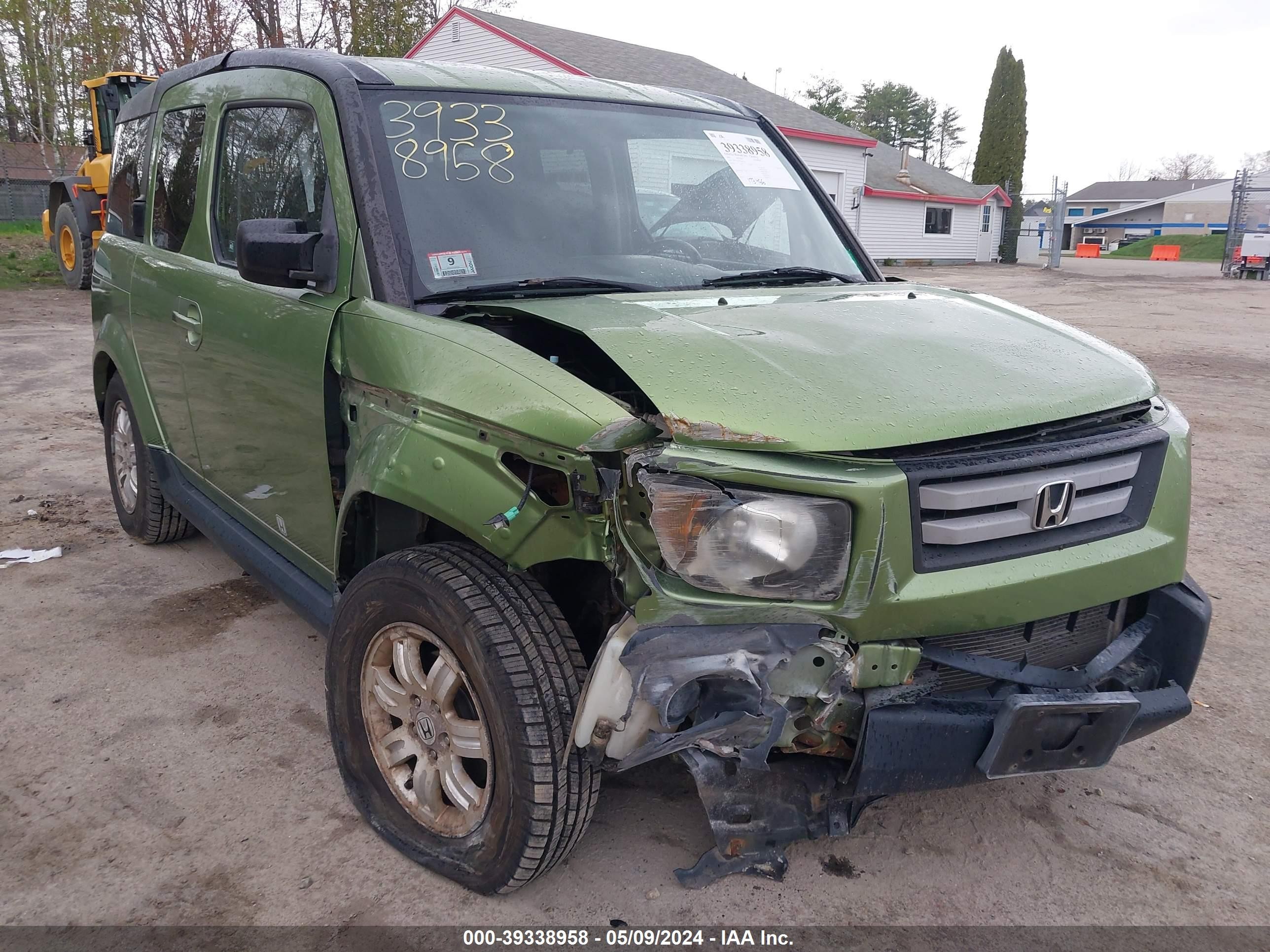 Photo 5 VIN: 5J6YH277X7L001332 - HONDA ELEMENT 