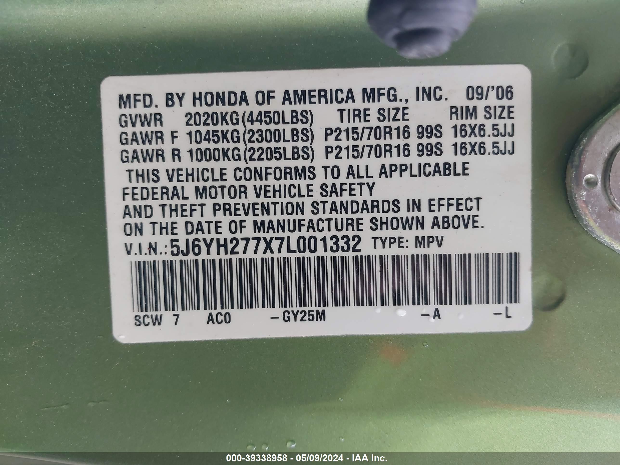 Photo 8 VIN: 5J6YH277X7L001332 - HONDA ELEMENT 