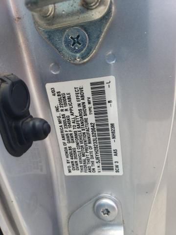 Photo 12 VIN: 5J6YH28233L020642 - HONDA ELEMENT 