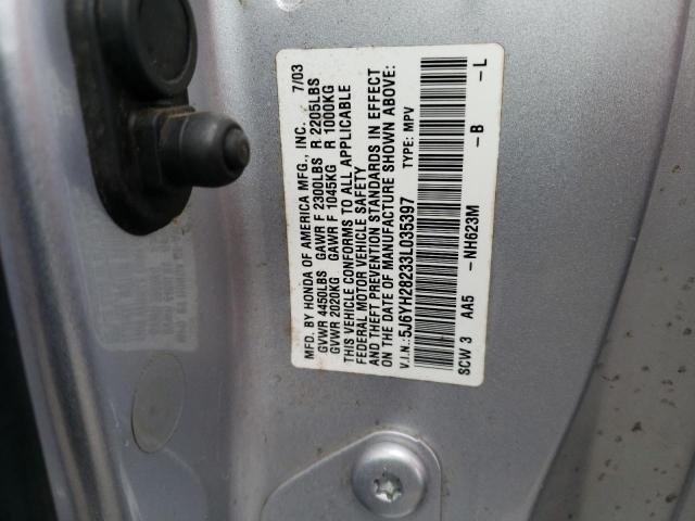 Photo 11 VIN: 5J6YH28233L035397 - HONDA ELEMENT 