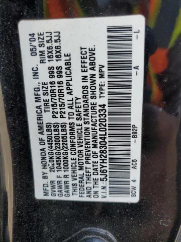 Photo 12 VIN: 5J6YH28304L020334 - HONDA ELEMENT LX 