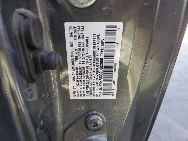 Photo 12 VIN: 5J6YH28309L002908 - HONDA ELEMENT 