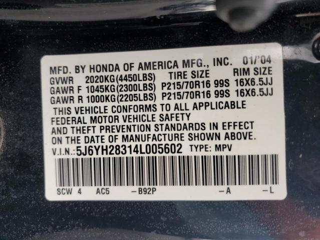 Photo 12 VIN: 5J6YH28314L005602 - HONDA ELEMENT LX 