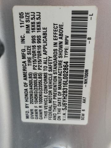 Photo 12 VIN: 5J6YH28316L002864 - HONDA ELEMENT 