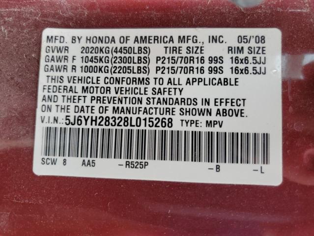 Photo 13 VIN: 5J6YH28328L015268 - HONDA ELEMENT 