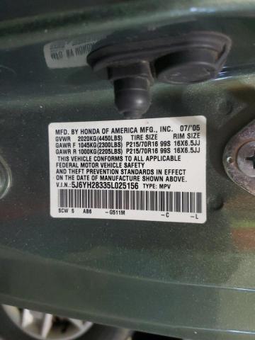 Photo 13 VIN: 5J6YH28335L025156 - HONDA ELEMENT 