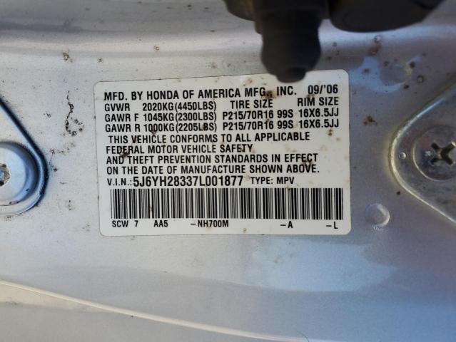 Photo 11 VIN: 5J6YH28337L001877 - HONDA ELEMENT 