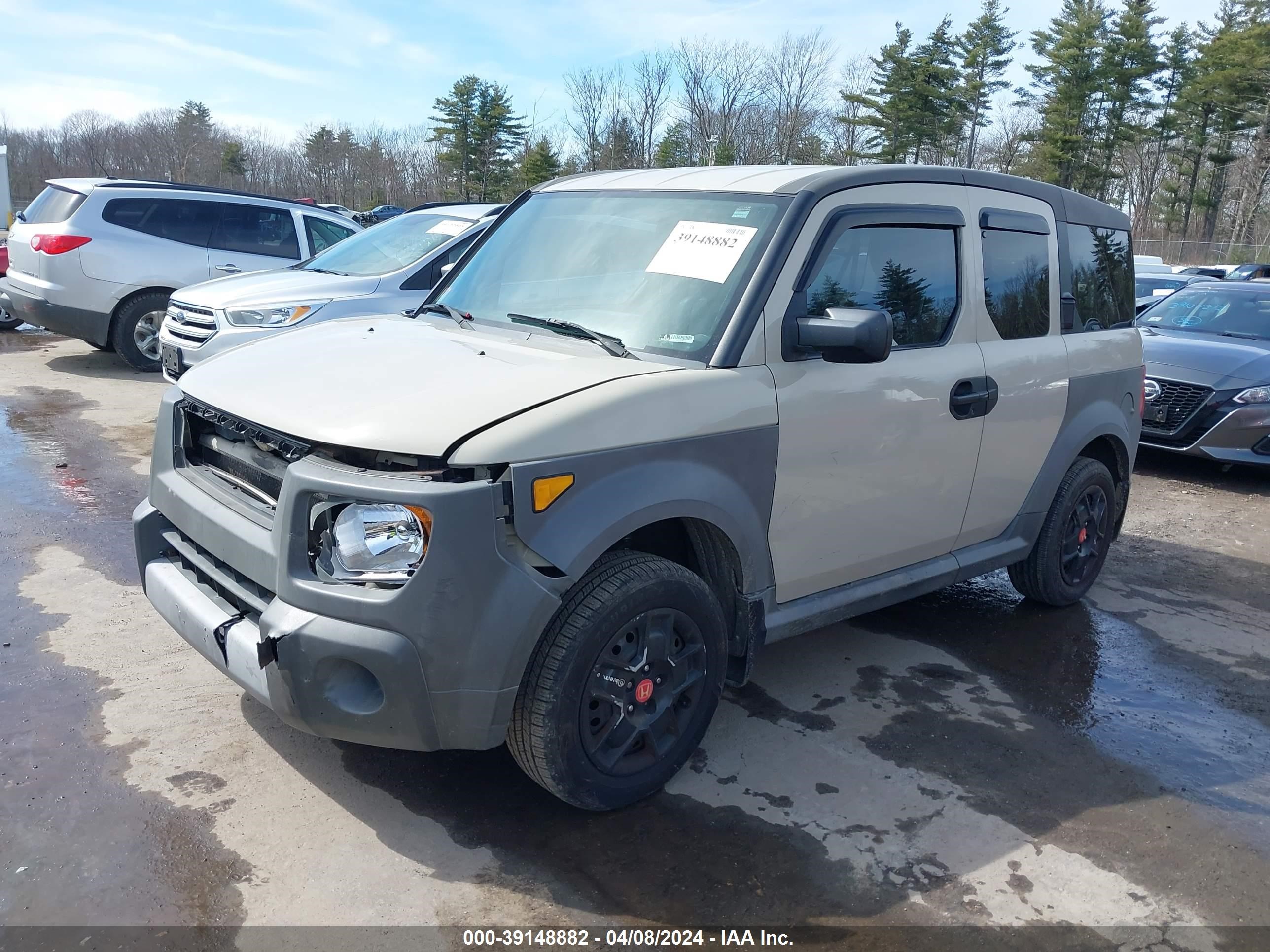 Photo 1 VIN: 5J6YH28345L010553 - HONDA ELEMENT 