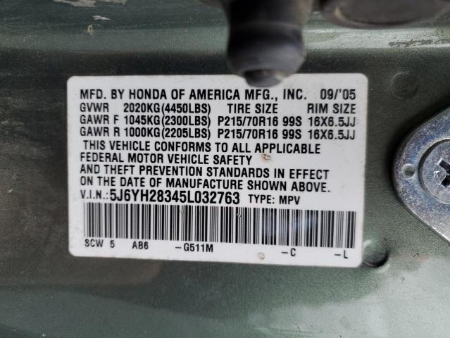 Photo 12 VIN: 5J6YH28345L032763 - HONDA ELEMENT LX 