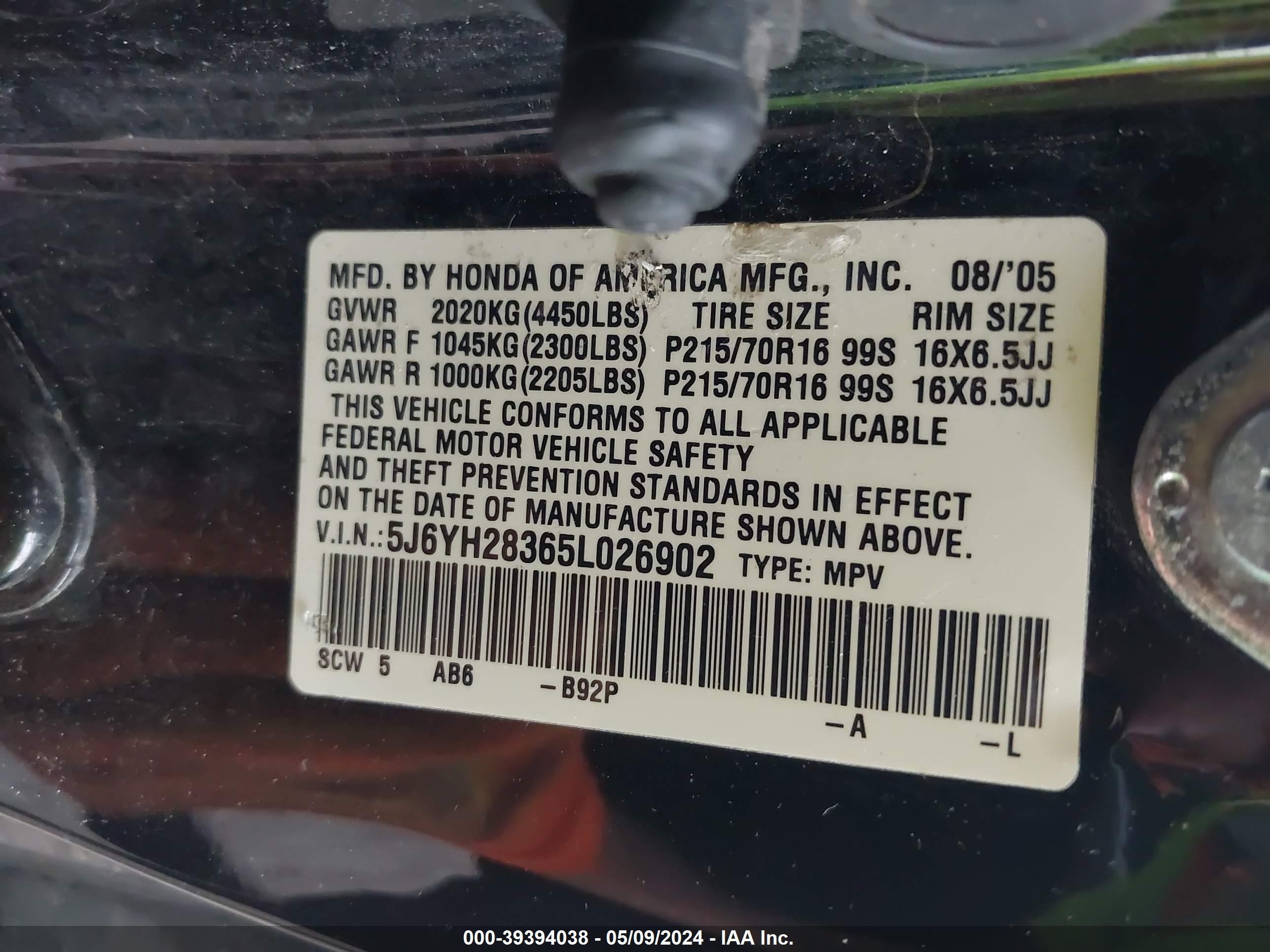 Photo 8 VIN: 5J6YH28365L026902 - HONDA ELEMENT 