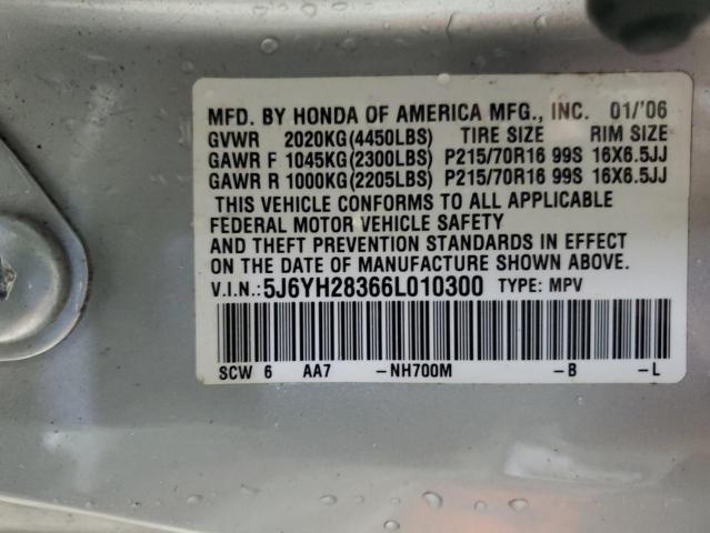 Photo 12 VIN: 5J6YH28366L010300 - HONDA ELEMENT 