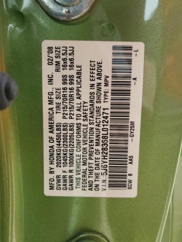 Photo 11 VIN: 5J6YH28368L012471 - HONDA ELEMENT LX 