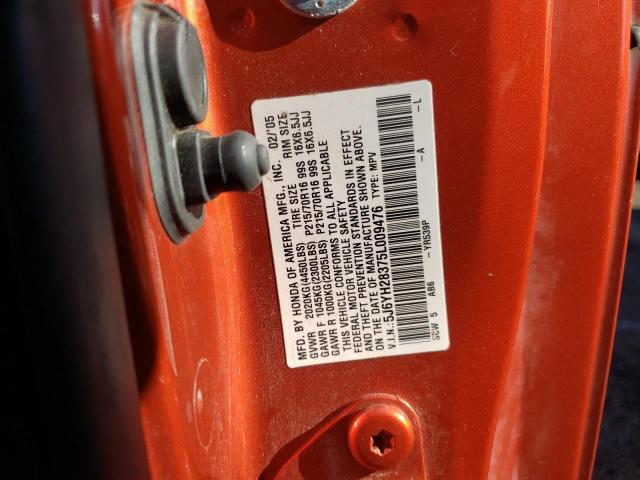 Photo 11 VIN: 5J6YH28375L009476 - HONDA ELEMENT 