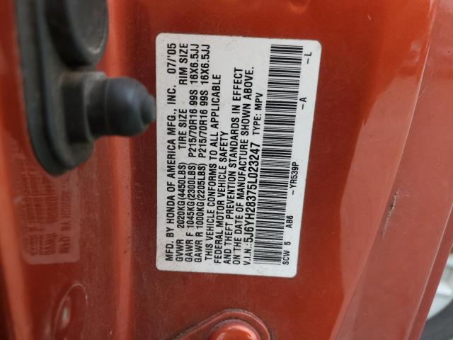 Photo 12 VIN: 5J6YH28375L023247 - HONDA ELEMENT LX 